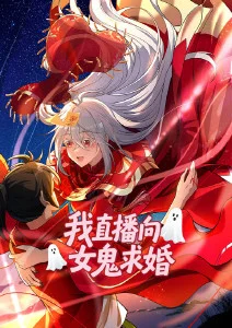 摇曳露营